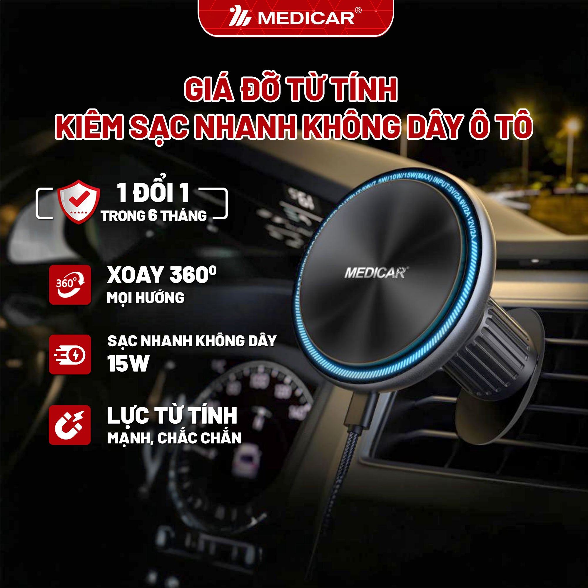 Giá đỡ từ tính kiêm sạc nhanh không dây ô tô 15W Medicar V3